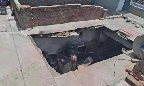 Rajasthan: बकरीद पर खाना पकाने का समय गैस सिलेंडर विस्फोट