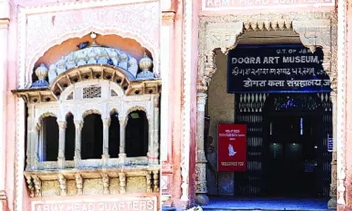 JAMMU: डोगरा कला संग्रहालय को संग्रहालय अनुदान योजना का लाभ नहीं मिला