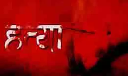 Up News: डीजे पर डांस को लेकर बवाल, जालिम की पीट-पीटकर हत्या Up News: डीजे पर डांस को लेकर बवाल, जालिम की पीट-पीटकर हत्या