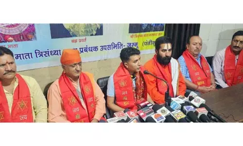 JAMMU: हुड़ माता त्रिसंध्या यात्रा 27 जून से