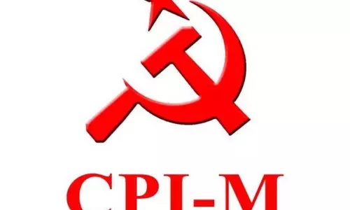 CPI-M ने प्रमुख क्षेत्रों के निजीकरण का पुरजोर विरोध किया CPI-M ने प्रमुख क्षेत्रों के निजीकरण का पुरजोर विरोध किया
