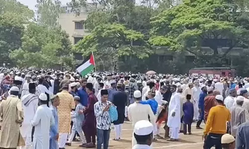 ईदगाह मैदान में फिलिस्तीनी झंडा फहराने पर विवाद शुरू, FIR दर्ज