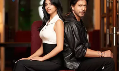 Shahrukh Khan ने बेटी सुहाना पर प्यार लुटाया