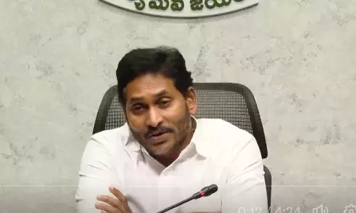पूर्व सीएम जगन ने Andhra के वित्तीय प्रदर्शन को निराशाजनक बताया पूर्व सीएम जगन ने Andhra के वित्तीय प्रदर्शन को निराशाजनक बताया