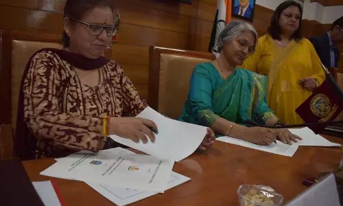 HPNLU में फोरेंसिक विज्ञान, कानून पर अंतर्राष्ट्रीय सम्मेलन HPNLU में फोरेंसिक विज्ञान, कानून पर अंतर्राष्ट्रीय सम्मेलन