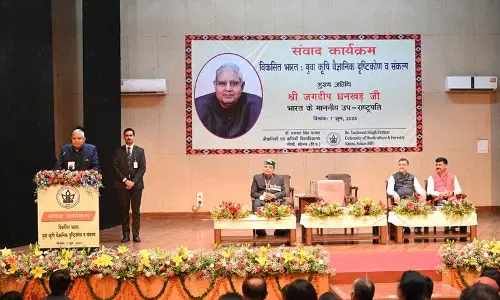 Solan University में धनखड़ ने युवाओं द्वारा संचालित कृषि-उद्यमिता का आह्वान किया