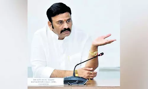 Amravati पर विवादित टिप्पणी से आक्रोश फैला