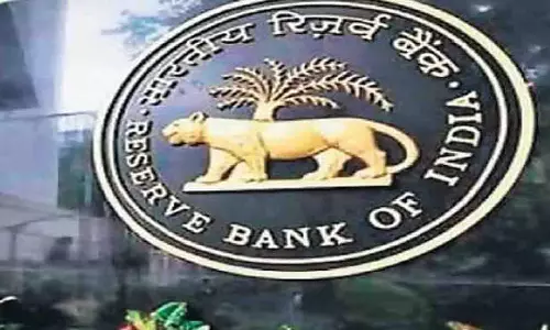 RBI ने ब्याज दरों में कटौती के चक्र को रोका
