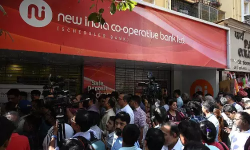 ED को ₹122 करोड़ के न्यू इंडिया Co-op बैंक धोखाधड़ी मामले में जेल में बयान दर्ज करने की अनुमति मिली ED को ₹122 करोड़ के न्यू इंडिया Co-op बैंक धोखाधड़ी मामले में जेल में बयान दर्ज करने की अनुमति मिली