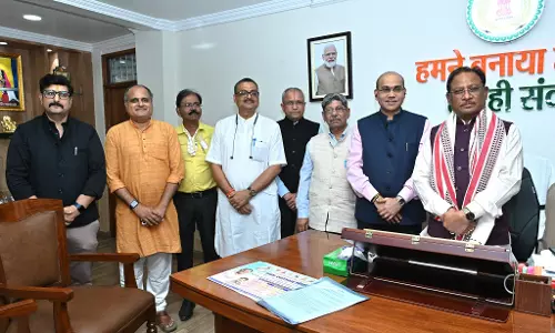 CM साय से मिले साहित्य अकादमी दिल्ली के अध्यक्ष माधव कौशिक CM साय से मिले साहित्य अकादमी दिल्ली के अध्यक्ष माधव कौशिक