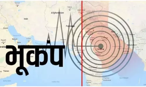 Delhi फिर भूकंप के हल्के झटकों से कांप उठी