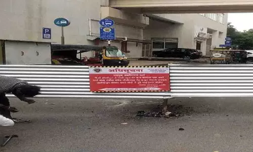 निजी कार्यक्रम के लिए Road blocked , मल्लेश्वरम निवासियों ने किया विरोध निजी कार्यक्रम के लिए Road blocked , मल्लेश्वरम निवासियों ने किया विरोध