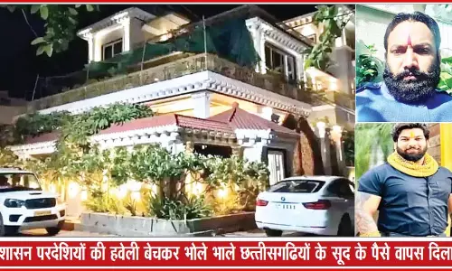 परदेशिया साम्राज्य की पुलिस ने निकाली कुंडली, वसूली के लिए पाले थे गुंडे परदेशिया साम्राज्य की पुलिस ने निकाली कुंडली, वसूली के लिए पाले थे गुंडे