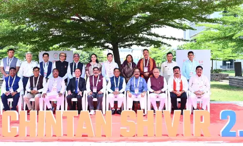 चिंतन शिविर 2.0 फोटो, CM साय हुए शामिल चिंतन शिविर 2.0 फोटो, CM साय हुए शामिल