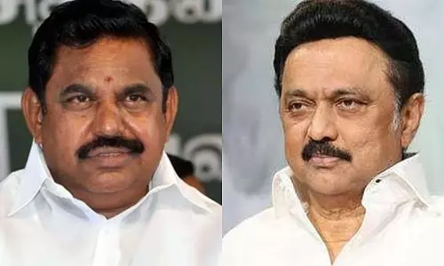 AIADMK की योजनाओं पर स्टीकर चिपका रही है DMK! एडप्पादी पलानीस्वामी का आरोप AIADMK की योजनाओं पर स्टीकर चिपका रही है DMK! एडप्पादी पलानीस्वामी का आरोप