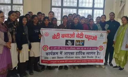 Haryana में तमाम अभियानों के बावजूद लड़कियां सुरक्षित नहीं