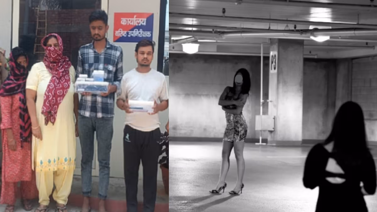 Bareilly: राजेंद्रनगर में जिस्मफरोशी का खुलासा, चार गिरफ्तार Bareilly: राजेंद्रनगर में जिस्मफरोशी का खुलासा, चार गिरफ्तार