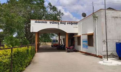 डॉक्टरों की कमी: मरीजों का आंदोलन