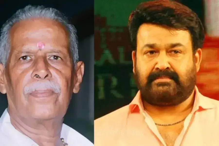 Kerala : अभिनेता मोहनलाल के चाचा गोपीनाथन नायर, जिन्होंने उनका नाम रखा Kerala : अभिनेता मोहनलाल के चाचा गोपीनाथन नायर, जिन्होंने उनका नाम रखा