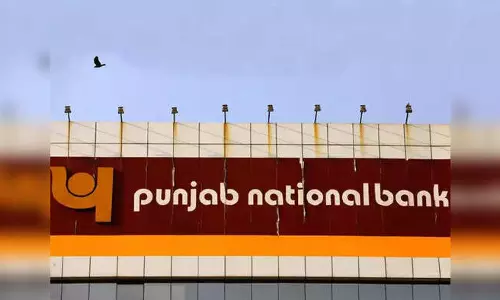 पीएनबी, बैंक ऑफ इंडिया, यूको बैंक ने रेपो रेट में कटौती के बाद लोन के लिए ब्याज दरें घटाई