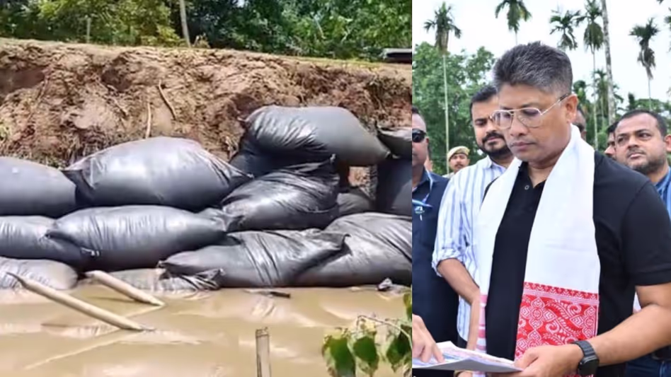 Assam ने कोपिली नदी के तटबंधों को सुरक्षित करने के लिए मेगा बैग डंपिंग शुरू की
