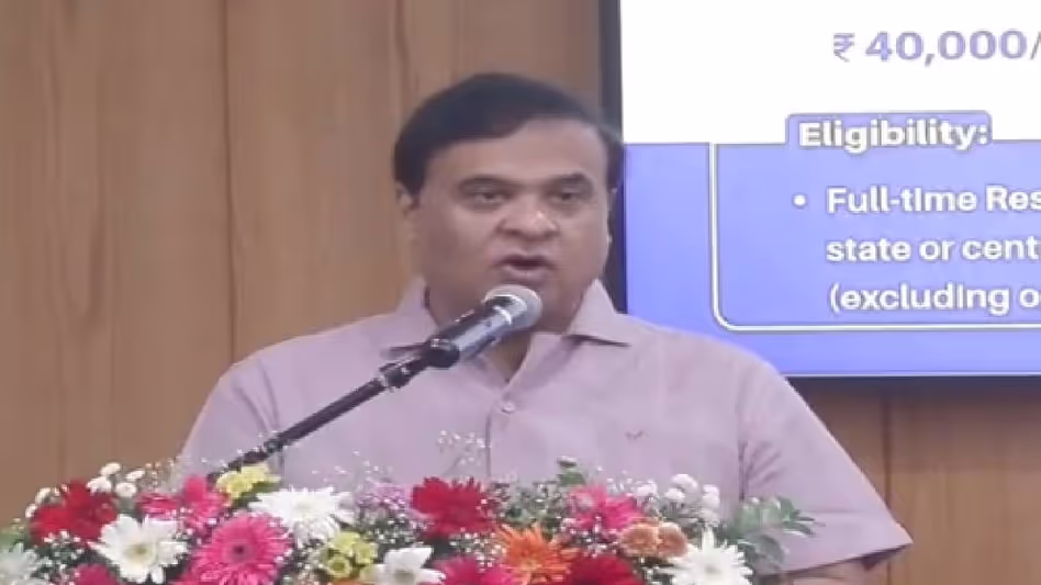 Assam : हिमंत बिस्वा सरमा ने जनसांख्यिकीय खतरों की चेतावनी दी