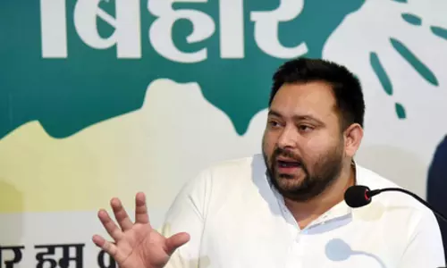 2014 के बाद सभी संवैधानिक संस्थाओं को हाईजैक कर लिया गया है : तेजस्वी यादव 2014 के बाद सभी संवैधानिक संस्थाओं को हाईजैक कर लिया गया है : तेजस्वी यादव