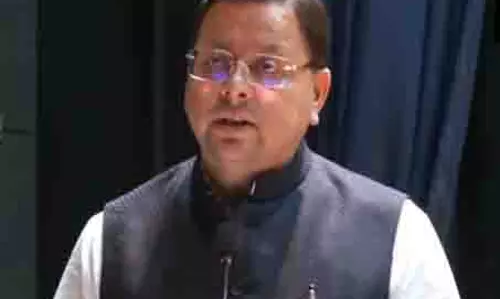उत्तराखंड सरकार राज्य की साहित्यिक कृतियों और संस्कृति के संरक्षण के लिए काम कर रही: CM Dhami उत्तराखंड सरकार राज्य की साहित्यिक कृतियों और संस्कृति के संरक्षण के लिए काम कर रही: CM Dhami