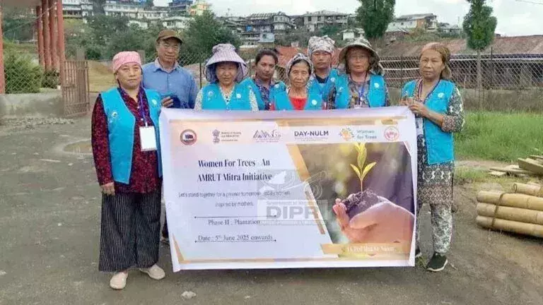 Nagaland : फेक में महिलाओं के लिए पेड़ का दूसरा चरण शुरू किया गया Nagaland : फेक में महिलाओं के लिए पेड़ का दूसरा चरण शुरू किया गया
