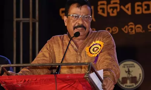 Odisha : सरकार भुवनेश्वर में सभी 30 जिलों के लिए अलग-अलग गेस्ट हाउस स्थापित करेगी