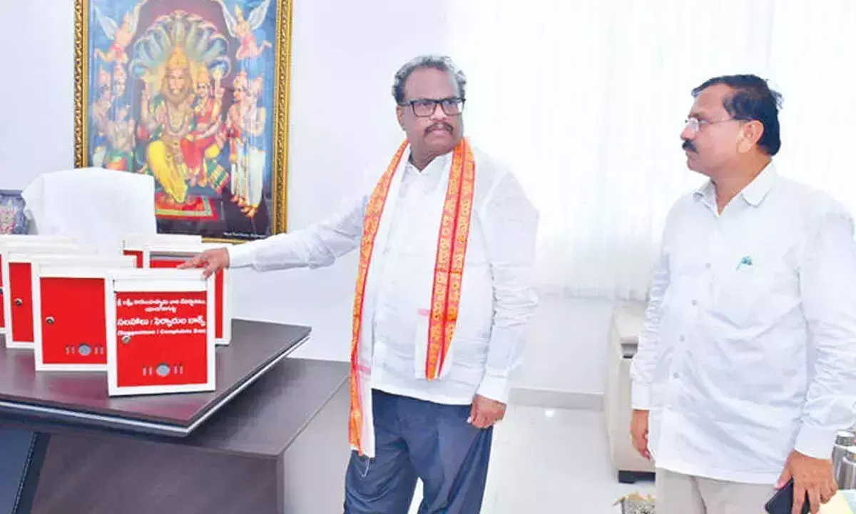 Telangana: यदागिरिगुट्टा मंदिर में शिकायत पेटियां स्थापित की गईं