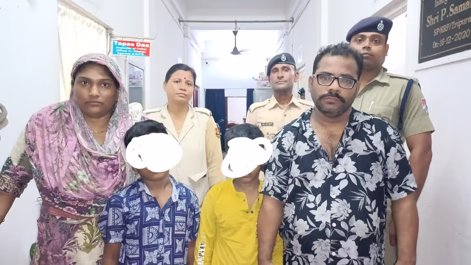 Tripura : अगरतला रेलवे स्टेशन पर दो नाबालिगों समेत चार बांग्लादेशी पकड़े गए