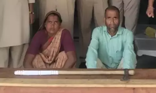 CG BREAKING: अवैध संबंधों का खौफनाक अंत, कुल्हाड़ी से युवक की हत्या CG BREAKING: अवैध संबंधों का खौफनाक अंत, कुल्हाड़ी से युवक की हत्या