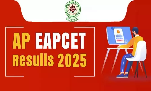 AP ईएपीसीईटी 2025 के नतीजे घोषित, 75.67% पास दर AP ईएपीसीईटी 2025 के नतीजे घोषित, 75.67% पास दर