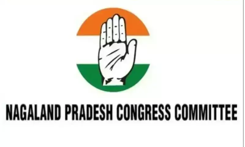Nagaland कांग्रेस ने कथित मनरेगा फंड घोटाले को लेकर ग्रामीण विभाग की आलोचना की Nagaland कांग्रेस ने कथित मनरेगा फंड घोटाले को लेकर ग्रामीण विभाग की आलोचना की