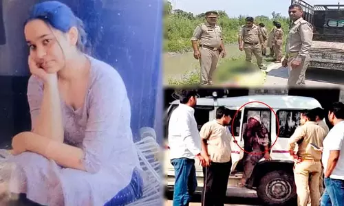 कटा हुआ सिर नहीं मिला, आस्था हत्याकांड में नए मोड़ की उम्मीद कटा हुआ सिर नहीं मिला, आस्था हत्याकांड में नए मोड़ की उम्मीद