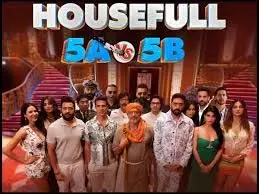 Housefull 5: अक्षय कुमार की हाउसफुल 5 ने उड़ा दी इस साउथ मूवी की नींद,जानें कुल कलेक्शन Housefull 5: अक्षय कुमार की हाउसफुल 5 ने उड़ा दी इस साउथ मूवी की नींद,जानें कुल कलेक्शन