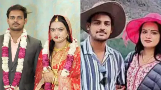 हनीमून का सपना बना हादसा : कार समेत नदी में समाया नवविवाहित जोड़ा हनीमून का सपना बना हादसा : कार समेत नदी में समाया नवविवाहित जोड़ा