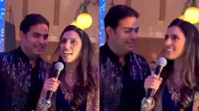 श्लोका मेहता और आकाश अंबानी एथनिक लुक में दोस्त की शादी में छाए श्लोका मेहता और आकाश अंबानी एथनिक लुक में दोस्त की शादी में छाए