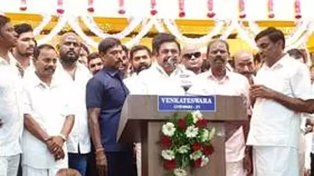 2026 में बनेगी AIADMK की सरकार: एडप्पादी के पलानीस्वामी 2026 में बनेगी AIADMK की सरकार: एडप्पादी के पलानीस्वामी