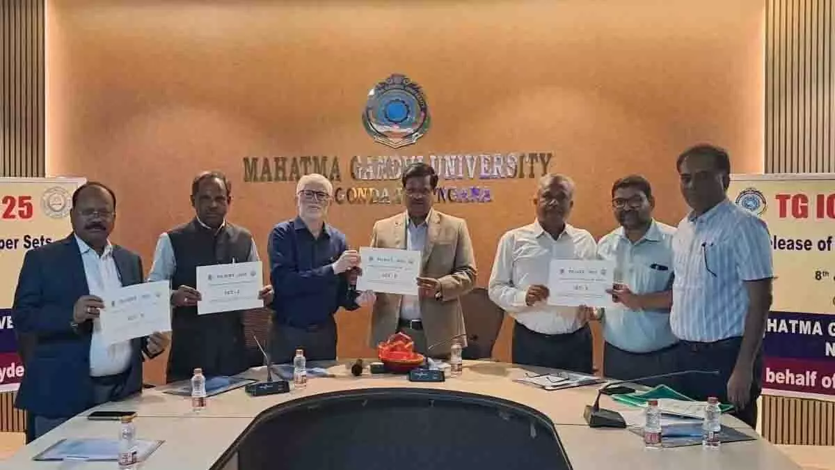 ICET 2025 का पहला दिन सफलतापूर्वक हुआ संपन्न ICET 2025 का पहला दिन सफलतापूर्वक हुआ संपन्न