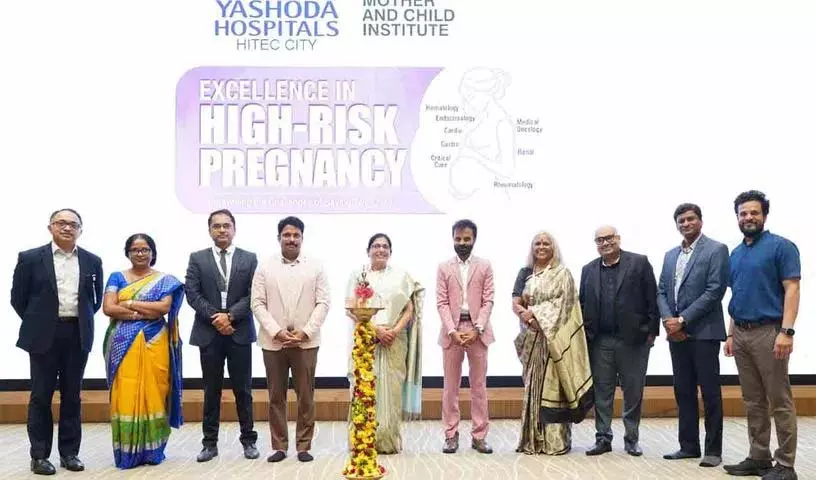 Yashoda Hospitals ने ‘उच्च जोखिम वाली गर्भावस्था में उत्कृष्टता’ पर सम्मेलन आयोजित किया Yashoda Hospitals ने ‘उच्च जोखिम वाली गर्भावस्था में उत्कृष्टता’ पर सम्मेलन आयोजित किया