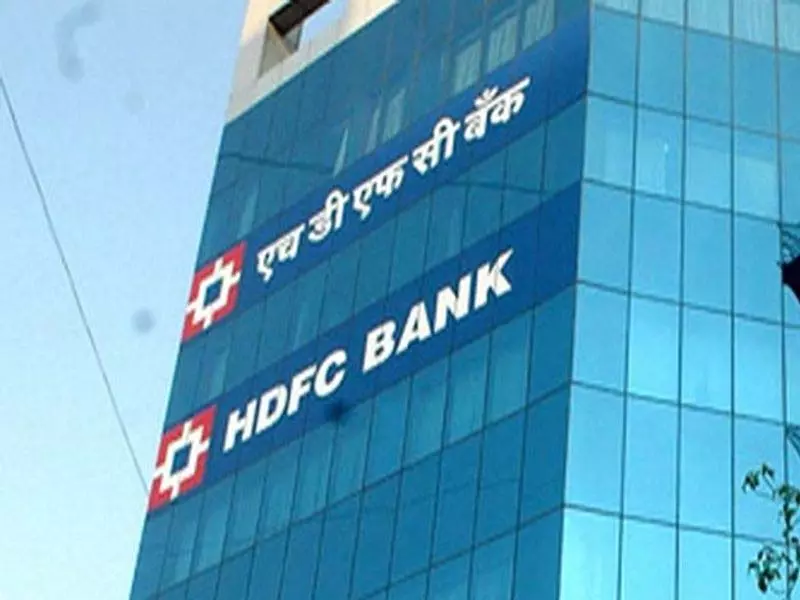 लोन डिफॉल्टर ने एचडीएफसी बैंक के MD-CEO के खिलाफ एफआईआर दर्ज कराई लोन डिफॉल्टर ने एचडीएफसी बैंक के MD-CEO के खिलाफ एफआईआर दर्ज कराई