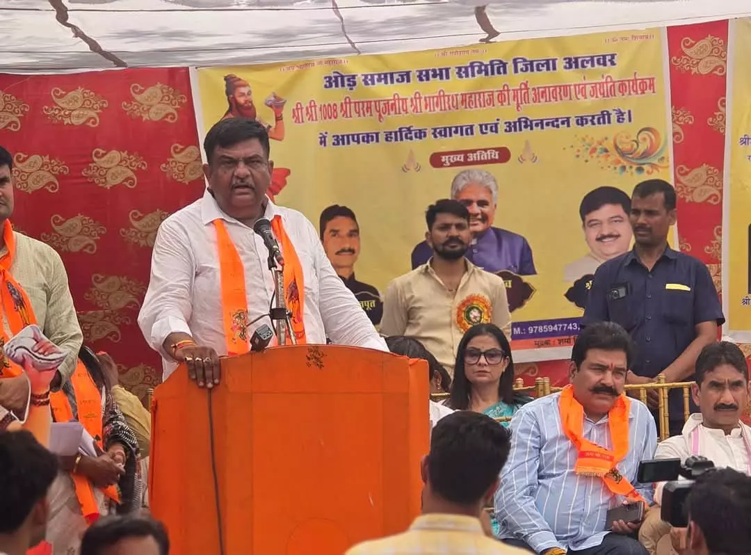 Jaipur: वन राज्यमंत्री ने जनसुनवाई कर आमजन की परिवेदनाओं को सुना Jaipur: वन राज्यमंत्री ने जनसुनवाई कर आमजन की परिवेदनाओं को सुना