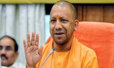 Auraiya: औरैया में किसानों से मिले CM योगी, आय दोगुनी करने के बताए उपाय Auraiya: औरैया में किसानों से मिले CM योगी, आय दोगुनी करने के बताए उपाय