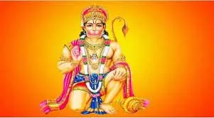 धर्म: पांचवां और आखिरी बड़ा मंगल कल है, अगर हनुमानजी की कृपा पाना चाहते हैं तो ये उपाय जरूर करें धर्म: पांचवां और आखिरी बड़ा मंगल कल है, अगर हनुमानजी की कृपा पाना चाहते हैं तो ये उपाय जरूर करें