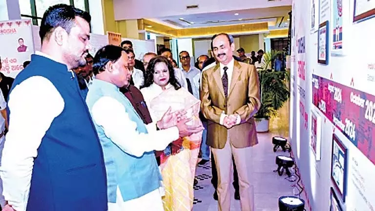 नीति, भूमि और सुधार ओडिशा की औद्योगिक सफलता की कहानी को परिभाषित करेंगे: CM Majhi नीति, भूमि और सुधार ओडिशा की औद्योगिक सफलता की कहानी को परिभाषित करेंगे: CM Majhi