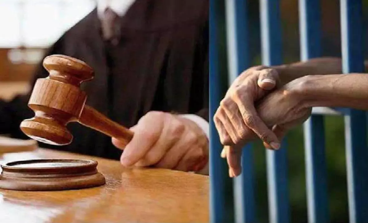 Barabanki: नेत्रहीन युवती से दुष्कर्म करने वाले किशोर आरोपी को सुधार गृह भेजा गया Barabanki: नेत्रहीन युवती से दुष्कर्म करने वाले किशोर आरोपी को सुधार गृह भेजा गया