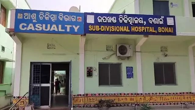 Sundargarh में छोटे भाई के लोहे की रॉड से हमले में बड़ी बहन की मौत Sundargarh में छोटे भाई के लोहे की रॉड से हमले में बड़ी बहन की मौत