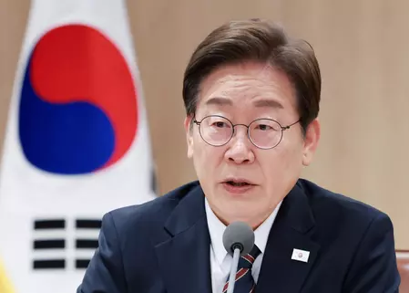 South Korean Court ने ली के चुनाव कानून उल्लंघन मामले में पुनर्विचार याचिका फिर स्थगित की South Korean Court ने ली के चुनाव कानून उल्लंघन मामले में पुनर्विचार याचिका फिर स्थगित की